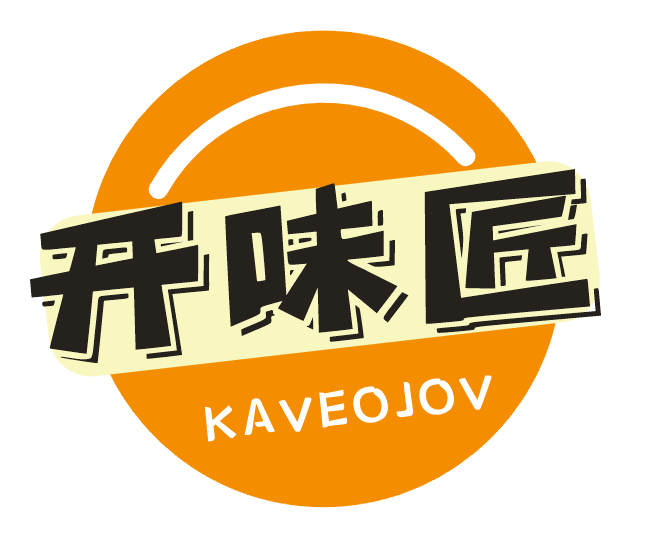 开味匠 KAVEOJOV