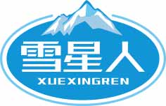 雪星人
xuexingren