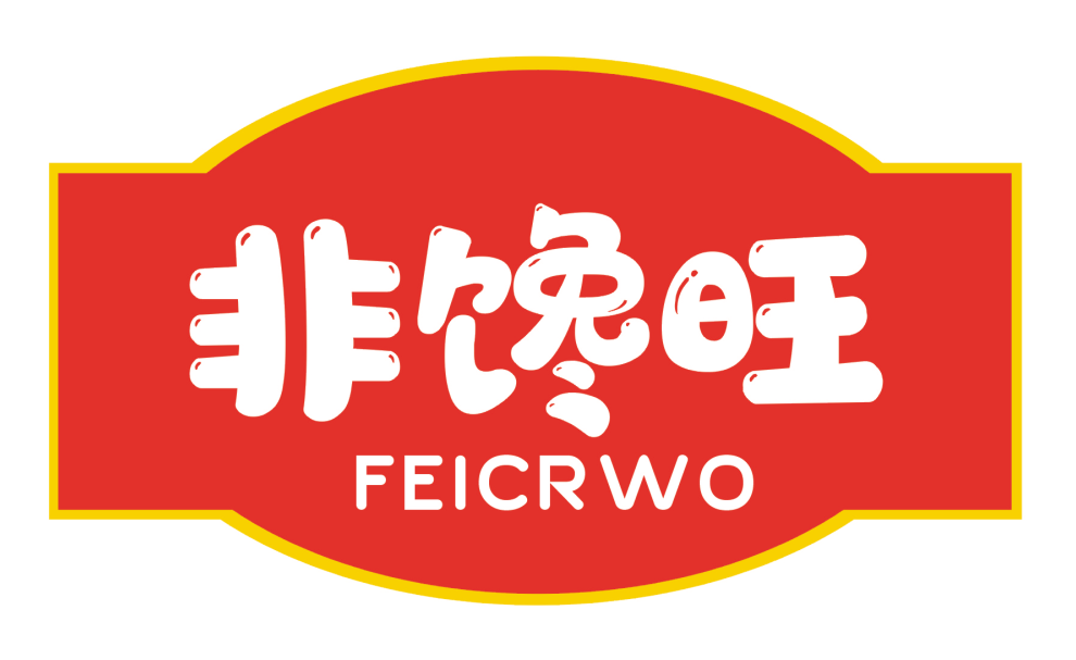 非馋旺 FEICRWO