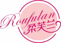 柔芙兰
roufulan