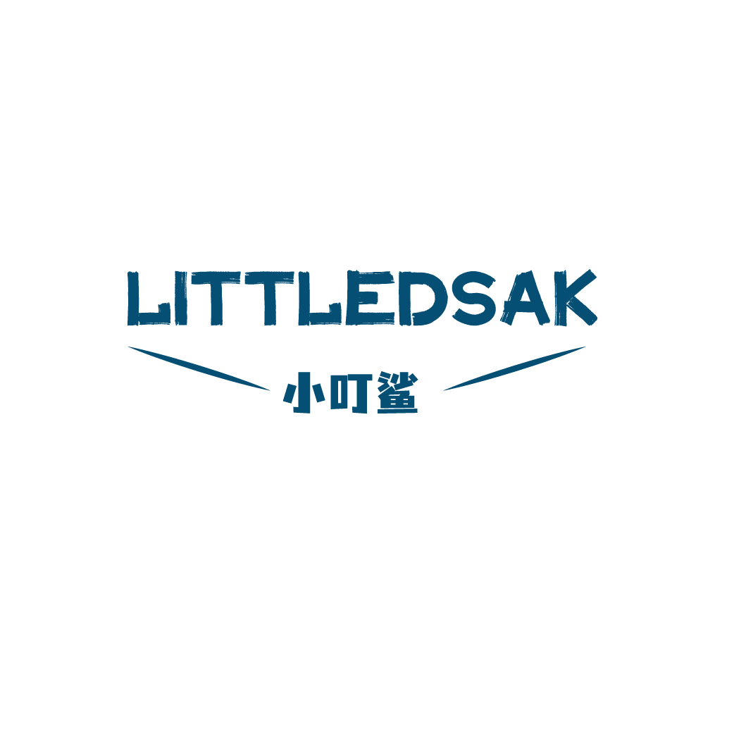 小叮鲨LITTLEDSAK