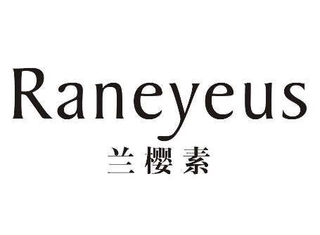 兰樱素RANEYEUS