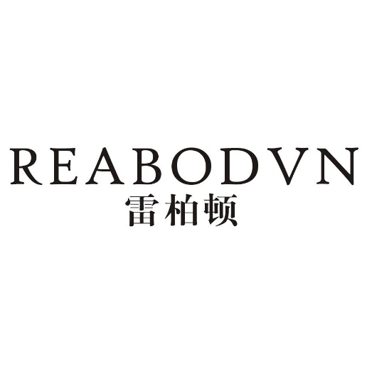 雷柏顿REABODVN