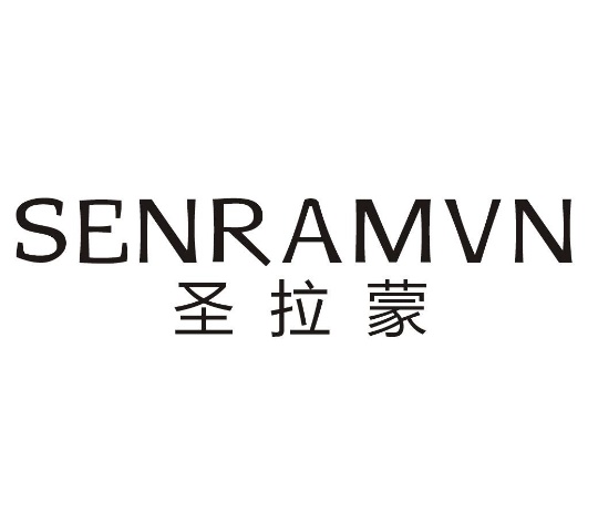 圣拉蒙SENRAMVN