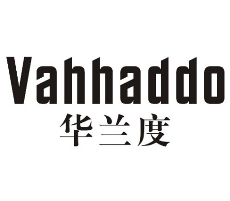 华兰度VAHHADDO