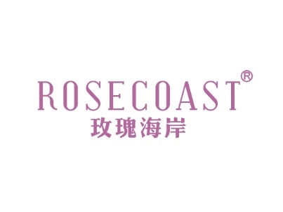 玫瑰海岸ROSECOAST