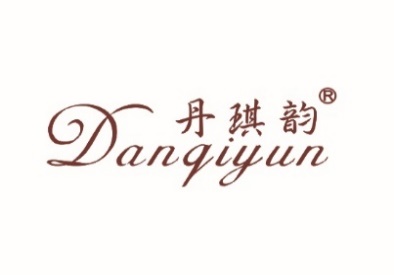 丹琪韵DANQIYUN