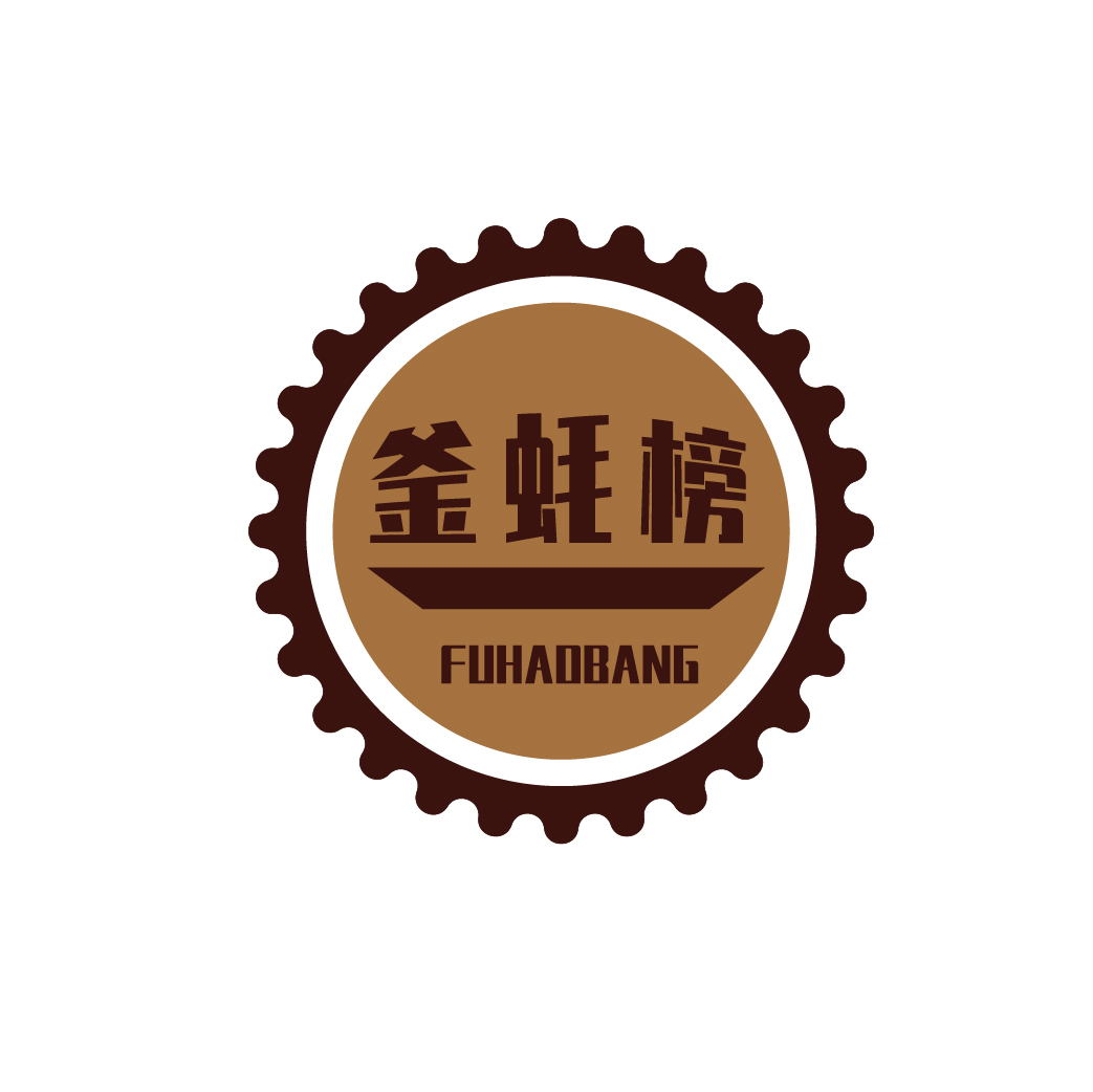 釜蚝榜FUHAOBANG