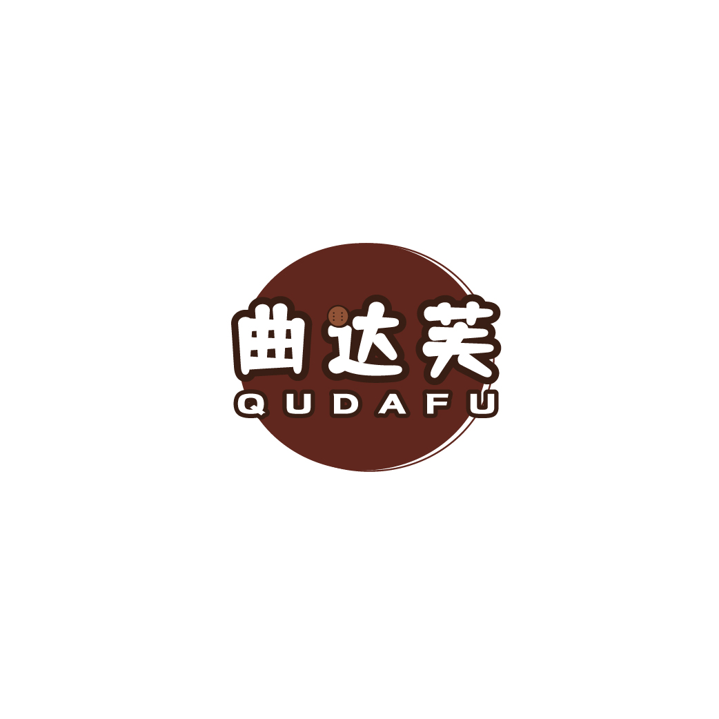 曲达芙QUDAFU