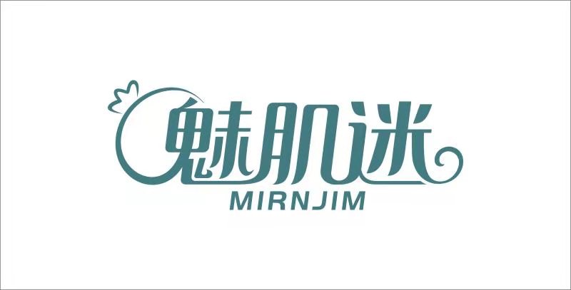 魅肌迷MIRNJIM