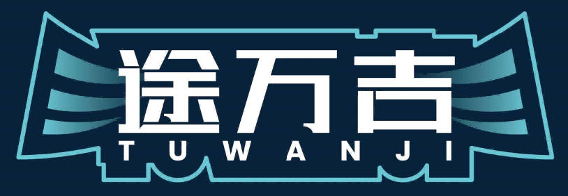 途万吉TUWANJI