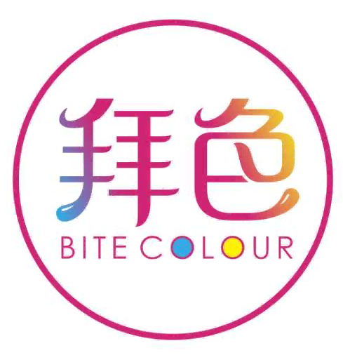 拜色BITE COLOUR