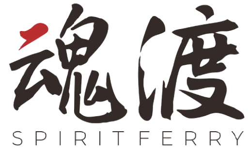 魂渡SPIRIT FERRY