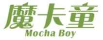 魔卡童Mocha boy