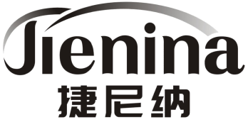 捷尼纳JIENIANA