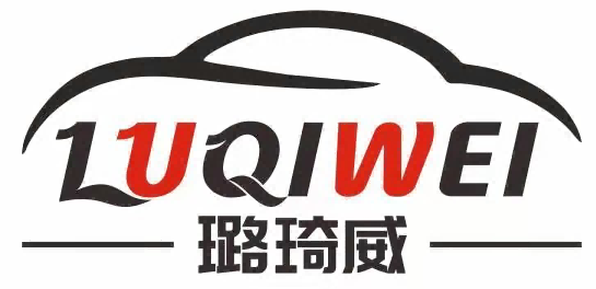 璐琦威LUQIWEI