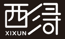 西浔XIXUN