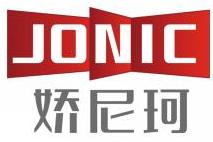 娇尼珂JONIC