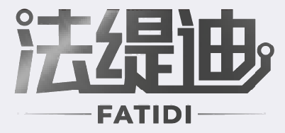 法缇迪FATIDI