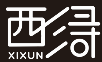 西浔XIXUN