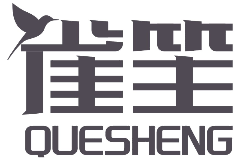 雀笙QUESHENG