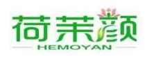 荷茉颜HEMOYAN