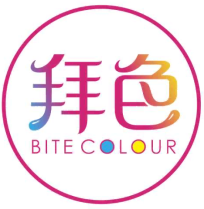 拜色BITE COLOUR