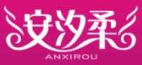 安汐柔ANXIROU