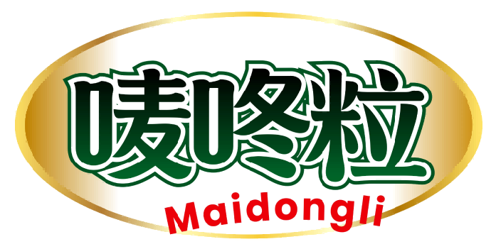 唛咚粒Maidongli