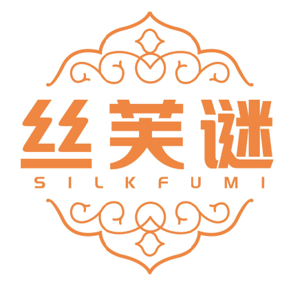 丝芙谜SILKFUMI