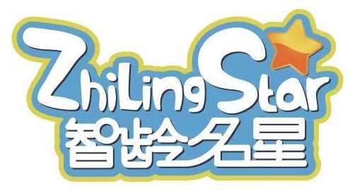 智龄名星zhilingstar