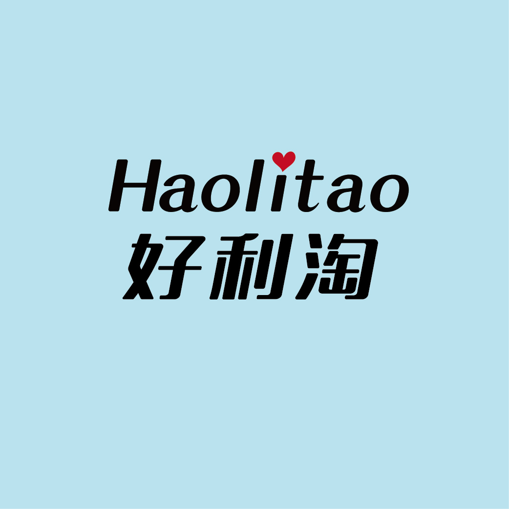 好利淘HAOLITAO