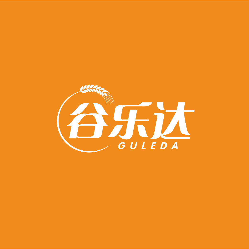 谷乐达GULEDA