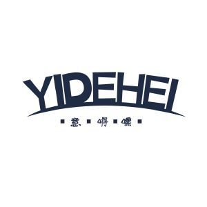 意嘚嘿YIDEHEI