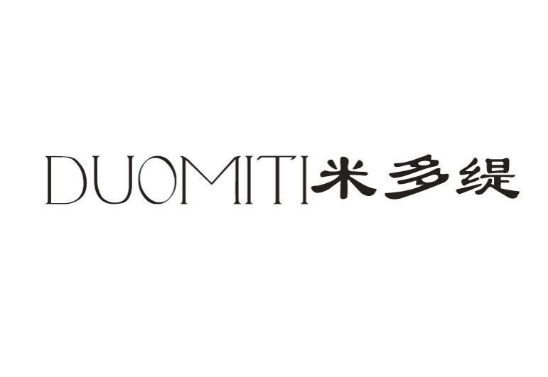 米多缇;DUOMITI