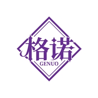 格诺
GENUO