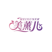 美薰儿
MEIXUNER