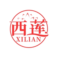 西莲
XILIAN