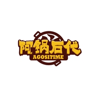 阿锅石代
AGOSITIME