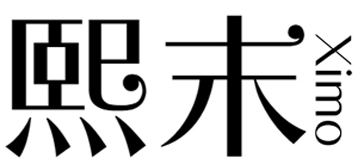 熙末 XIMO