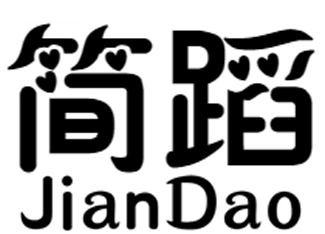 简蹈+jiandao