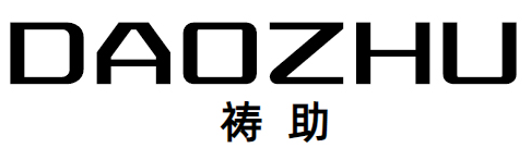 祷助+daozhu