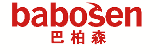 巴柏森 BABOSEN