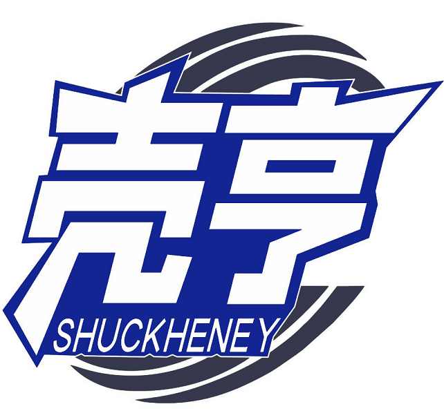 壳亨 
SHUCKHENEY