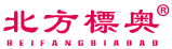 北方标奥