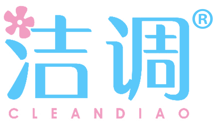 洁调;
CLEANDIAO