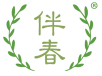 伴春