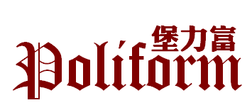 Poliform堡力富