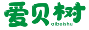 爱贝树AIBEISHU