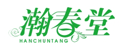 瀚春堂HANCHUNTANG